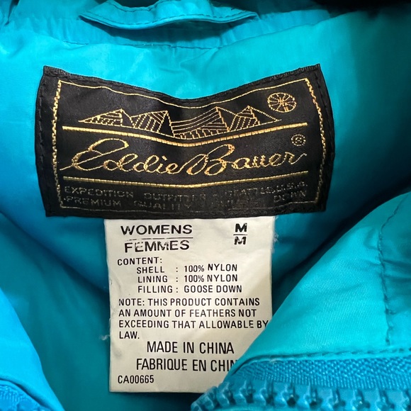 Eddie Bauer winter vest. Like new. Size M - Picture 3 of 3